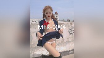 MFK-0004