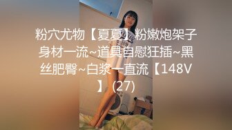 【OnlyFans】黑珍珠美女 AmiraWest 最全合集 66