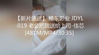 [MP4/ 342M] 大奶少妇 啊啊 给我 不行了 刚做完瑜伽就被拉到酒店 衣服也不脱 扒下裤子就无套开车 这奶子真漂亮