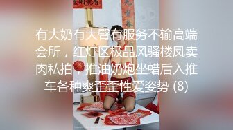 【新片速遞】十一月最新流出❤️商场女厕全景后拍（露脸）美女尿尿有几个颜值不错的年轻靓妹[684MB/MP4/44:15]