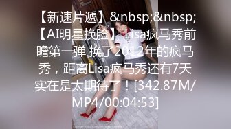 STP30774 【黛西老师】户外勾搭，首次大胆露脸，极品骚少妇，小逼逼一天离不开男人