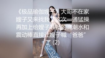 性爱韦小宝之玩女大王