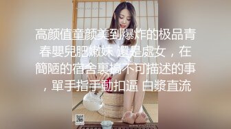 麻豆传媒，狂点映像CP-004和老婆视讯与兄弟激情的当下