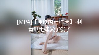 【女女调教系列】橘子没熟【90V】 (71)