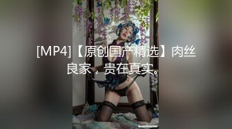 [2DF2] 推油少年的胖徒弟酒店为豪乳少妇提供夜店鸭男服务推油按摩啪啪一条龙富姐应该很满意[MP4/87MB][BT种子]