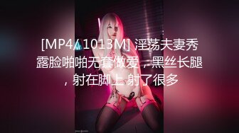 SWAG 痴女断片哥哥我还想要再来一次全都射给我好吗 Lovepoppy