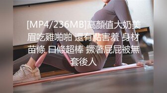 《极品CP魔手外购》美女如云夜场迪吧女厕，正面逼脸同框偸拍数位时尚小姐姐方便，人美擦逼的动作都好看 (1 