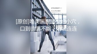 【极品❤️美少女】米娜学姐✿ 最新Cos原神女友游戏2 树王篇足交骑乘粗屌 淫臀嫩穴极爽榨茎 白虎蜜穴狂喷潮吹