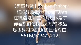 [MP4]STP23873 直击国产AV拍摄现场 【吴梦梦】 极品大胸骚妹子，三男一女淫乱指数爆表，激情啪啪浪叫声震天 VIP2209