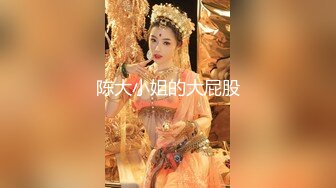 吐血推荐！私人闺蜜圈互动和个人集合，两个真女神两个TS人妖，都很漂亮，都是大长腿柠檬