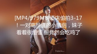 焦点jdsy-052陪玩小公主陪玩陪吃陪打炮