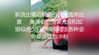 顶到里面了