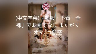 ❤淫荡骚货姐妹花，女女黄瓜互插，放逼里挤来挤去，爽的呻吟不断，交叉姿势撞击，白浆多拉丝了