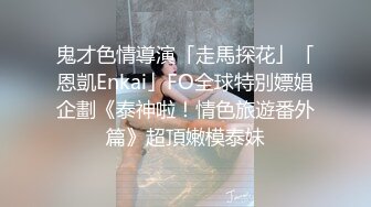 高颜值网红美女 抖娘利世 大尺度剧情合集 瑜伽男教练后入 帮性感嫂子抹润肤油 完美身材展露无遗