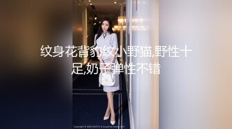 虎牙性感气质主播【周一婉】群秀蕾丝内衣，性感诱惑舞蹈