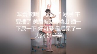 〖385〗【女士spa】白领做按摩闺蜜在旁边躺着 和技师小哥偷偷深入了解[专业女士SPA理疗师]