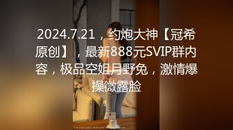 单位女厕全景偷拍极品女同事保养的非常好的微毛小嫩鲍人美B更美