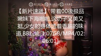 FC2PPV 4518435 ※3日間限定1930pt→930pt※【顔出し】【ハメ撮り】【中出し】看護師として働く人妻は高収入のはずなのにヒモ夫のために一軒家を購入してから何かが狂い始めた結果