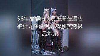 无套夏天人妻