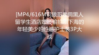 熟女阿姨 想射啦 那就射吧 快点 我也要来了 老绿帽找个年轻小奶狗操老婆 被操边振动棒刺激豆豆