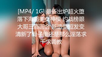 抖音极品巨乳网红李雅 三月最新3p 商场男厕被李雅三秒搞射那个土豪雇佣俩个夜店猛男把她干到翻白眼