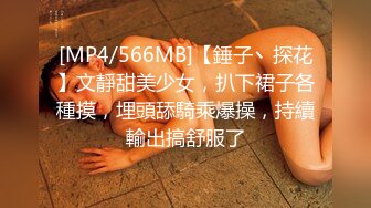 极品黑丝粉嫩女秘书Stacy醉酒之后[98P+1V/521M]