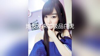 最新秀人网极品靓模特『鹿依』超大尺度啪啪私拍流出 黑丝长腿扛着猛操 完美露脸