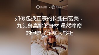 70后美妈妈 ·不惧时光优雅到老：每天最幸福的时光就是和儿子SEX，性爱交欢！