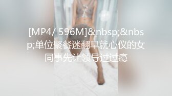 STP29690 大圈外围女神，这对纯天然美乳太惊艳了，清纯，黑丝高跟