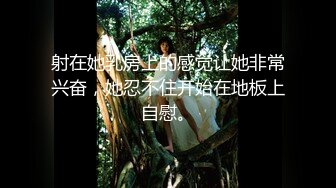 【绝世粉穴❤️极品女神】顶级摄影女神『丝蓓绮』超唯美色影流出 美乳粉穴 多套制服装魅惑喷血流出 高清1080P原版