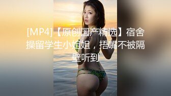 可爱白嫩眼镜妹 颜值清纯身材极品 被大叔忽悠到酒店做爱 无套暴力打桩 都给妹妹操哭了