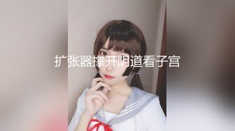 重磅淫乱盛宴顶级绿帽淫妻 多人群P小娇妻 小逼都肏肿了，全程高能 逼水四溢，女神的形象如此反差，场面淫乱不堪