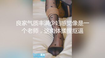 [MP4]STP28335 國產AV 麻豆傳媒 MD150-1 疫情下的背德假期 陌生人篇 舒可芯 VIP0600