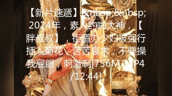 女神！颜值女神回归！大尺度收费房2小时激情，拨开内裤假屌猛捅，马桶上骑乘，一进一出爆插小穴