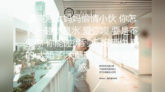 XKG134 小琦 网约少妇酒店痛快淋漓的性交做爱 星空无限传媒