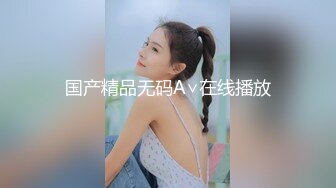 高颜值眼镜美女游历全国约炮粉丝约炮粉丝激情啪啪粉丝抽插好