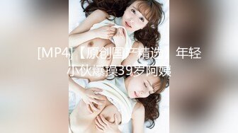 风姿娉婷婉约 容貌娇艳俏丽 魅力无人能及 看着很有性欲[175P+1V/1.1G]