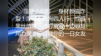 【新片速遞】三月专业盗站流出商场女厕正面全景偷拍美女尿尿来月事的美眉貌似个白虎下面没有毛毛[814MB/MP4/01:02:11]