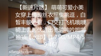 [MP4/ 1.72G] 大神的性福 操两个粉嫩嫩小美女爽了就洗漱吃喝 精力恢复继续啪啪猛操