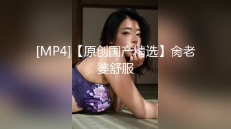 究极反差婊！S级身材留学生【小兔子subby】OF福利视图②，日常紫薇各种淫态展示，喝点洋墨水就变骚了