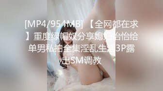 (精東影業)(jdty-002)(20221203)守寡貴婦色誘管家-莉娜