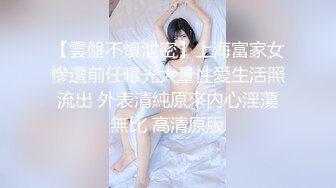 最近去成都出差约的93川妹子