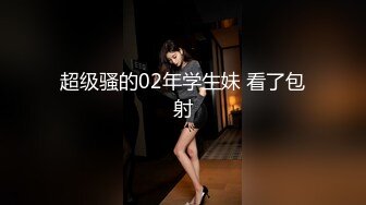 熟女妈妈 妈妈 我要插你逼逼 妈妈 我要进去了 妈妈我要射了 真没用 插几下就要射了 妈妈很失望