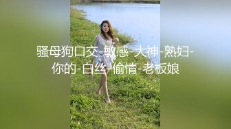 【极品稀缺孕妇也疯狂】性孕之美全系列孕妇喂奶、啪啪、自慰、喷奶自拍甄选 你可以内射的