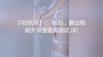 425_(sex)20231029_丸子甜甜酱