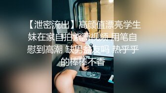 张总约良家妹子换上情趣装高跟鞋,开档白丝肛塞尾巴口交插嘴,翘起屁股后入大力猛操