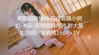 玩个山东女学伴 这腿就是长