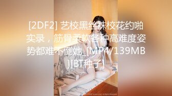 网约极品外围女神清纯脸庞,大长腿翘臀美乳