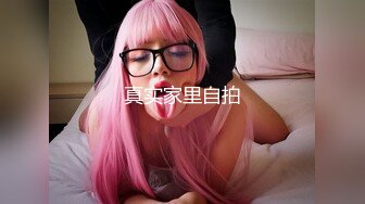 极品泄密❤️天津抖音网红美女Ay的奇思妙想日记与渣男男友性爱视频分手后被流出