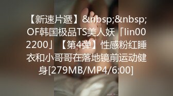 星空传媒 XK8107 回家的诱惑七部曲EP2 老同学的干炮邀请 极品班花美鲍相迎融化赤热肉棒